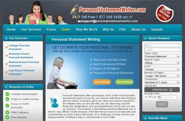 Personal statement for website